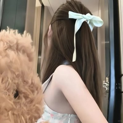 爱·寻·迷